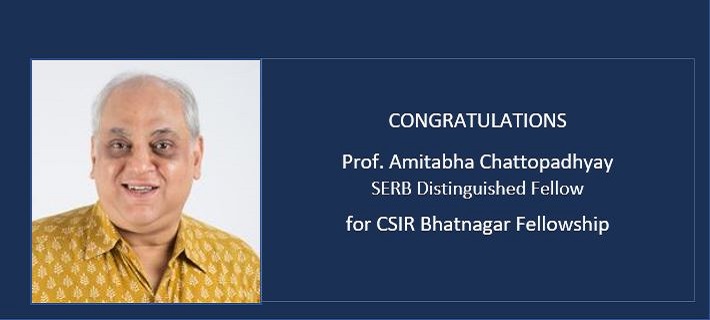 CSIR Bhatnagar Fellowship
