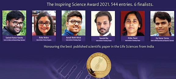 Santosh Kuncha finalists for TNQ Inspiring Science Award