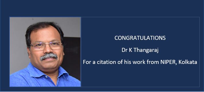 Sir Dr U N Brahmachari Award - 2022