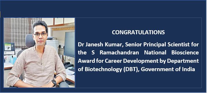 S Ramachandran National Bioscience Award 