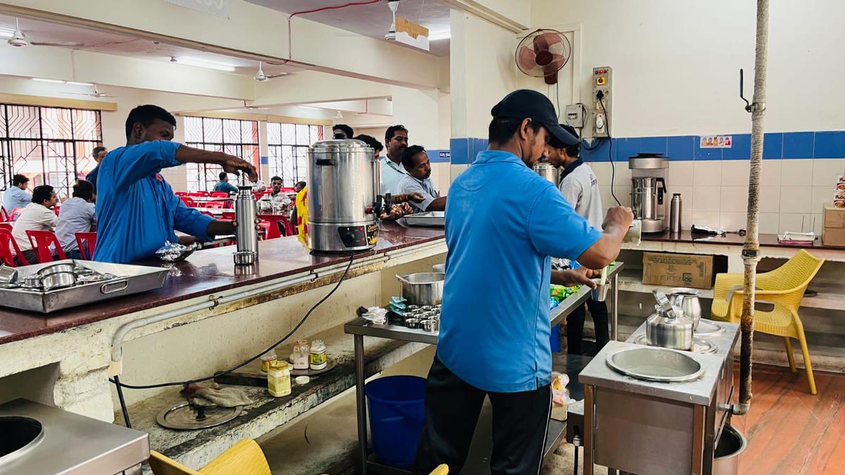 Canteen