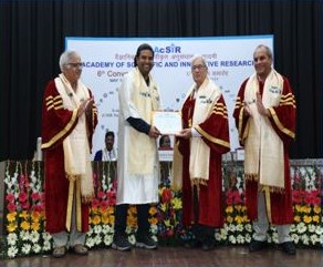 జీవ శాస్త్రాలలో ఉత్తమ సిద్ధాంత వ్యాస పురస్కారం