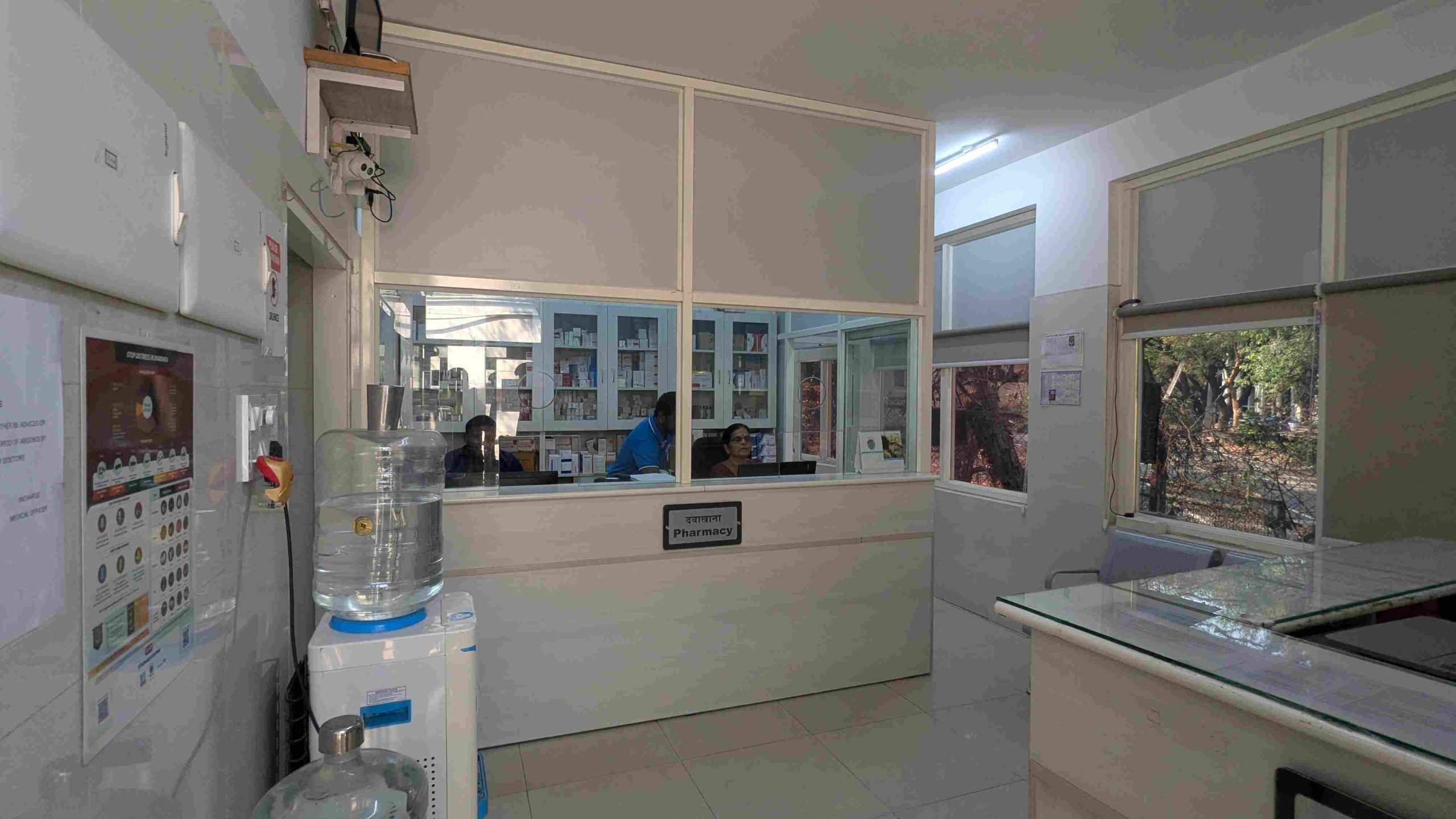 Dispensary